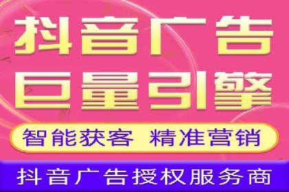 百度广告如何结合社交媒体进行推广